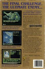 Back Cover | Advanced Dungeons & Dragons: Pools of Darkness PC Games