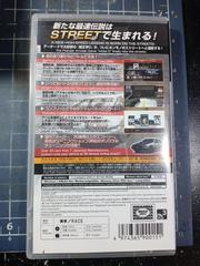 Back Cover | Initial D Street Stage JP PSP