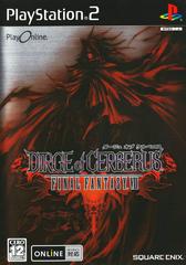 Dirge of Cerberus Final Fantasy VII JP Playstation 2 Prices