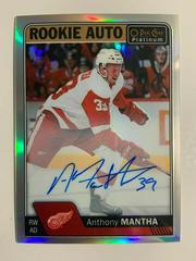 Anthony Mantha [Rainbow] #R-AN Hockey Cards 2016 O-Pee-Chee Platinum Rookie Autographs Prices