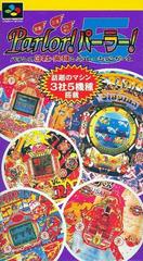 Kyouraku Sanyou Maruhon Parlor Parlor 5 Super Famicom Prices