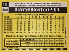Rear | Daryl Boston Baseball Cards 1990 Topps Traded Tiffany