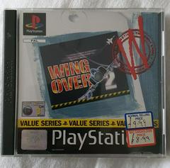 Gane Box Front | Wing Over 2 [White Label] PAL Playstation