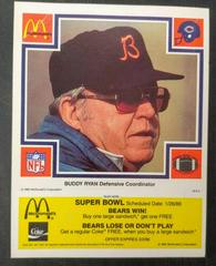 Buddy Ryan [Yellow] Football Cards 1985 McDonald's Bears Prices