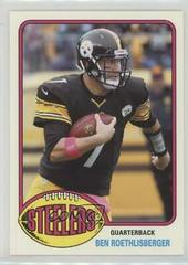 Ben Roethlisberger #28 Football Cards 2013 Topps Archives Prices