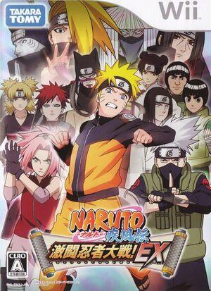 Naruto Shippuden: Gekitou Ninja Taisen EX Cover Art