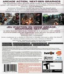 Back Cover | Time Crisis 4 Playstation 3