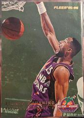 Card Back | Alonzo Mourning/Dikembe Mutombo Basketball Cards 1995 Fleer All-Stars