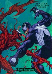Venom vs. Carnage [Battle Spectra] Marvel 2016 Masterpieces Prices