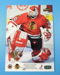 Ed Belfour Hockey Cards 1995 Upper Deck Prices