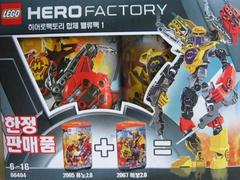 Hero Factory Bundle Pack #66404 LEGO Hero Factory Prices