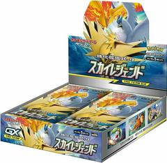 Booster Box Pokemon Japanese Sky Legend Prices