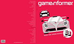 Game Informer [Issue 244] Cover 4 Of 5 Game Informer Prices