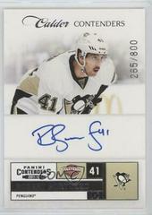 Robert Bortuzzo [Autograph] Hockey Cards 2011 Panini Contenders Prices