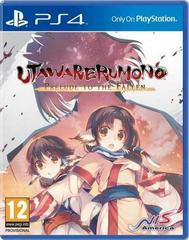 Utawarerumono: Prelude to the Fallen [Origins Edition] PAL Playstation 4 Prices
