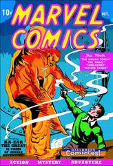 Marvel Comics [Halloween] #1 70th Anniversary Edition (2014) Comic Books Marvel Comics Prices
