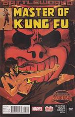 Master of Kung Fu #2 (2015) Comic Books Master of Kung Fu Prices