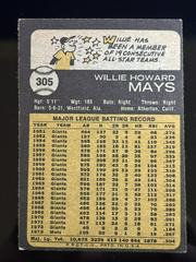 Back | Willie Mays Baseball Cards 1973 Topps