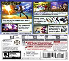 Back Cover | Kid Icarus Uprising Nintendo 3DS