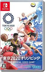 Olympic Games Tokyo 2020 JP Nintendo Switch Prices