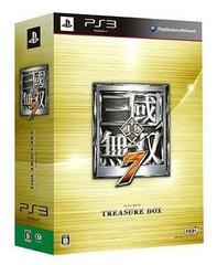 Dynasty Warriors 8 [Treasure Box] JP Playstation 3 Prices