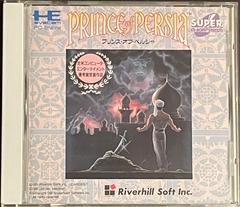 Prince of Persia JP PC Engine CD Prices