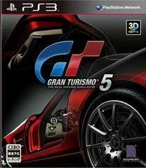 Gran Turismo 5 JP Playstation 3 Prices
