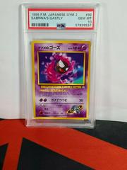 Sabrina's Gastly Pokemon Japanese Challenge from the Darkness Prices