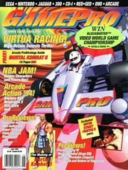 GamePro [June 1994] GamePro Prices