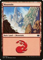 Mountain #63 Magic Duel Deck: Merfolk vs. Goblins Prices