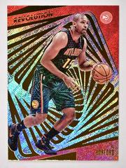 Al Horford #89 Basketball Cards 2015 Panini Revolution Prices