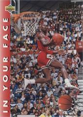 Michael Jordan [Error] Basketball Cards 1992 Upper Deck Prices