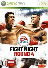 Fight Night Round 4 JP Xbox 360 Prices