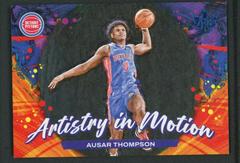 Ausar Thompson #7 Basketball Cards 2023 Panini Court Kings Artistry in Motion Prices