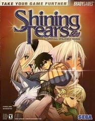Shining Tears [BradyGames] Strategy Guide Prices