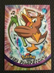 TCG Pokemon Card 151 - #83 Farfetch'd