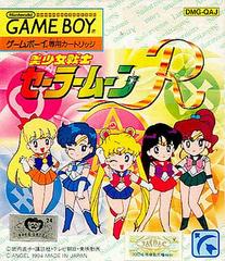 Bishoujo Senshi Sailor Moon R JP GameBoy Prices