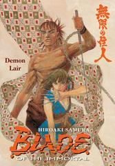 Demon Lair #20 (2008) Comic Books Blade of the Immortal Prices