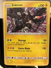 Pokemon ZEKROM 35/73 - Shining Legends - RARE HOLO - MINT