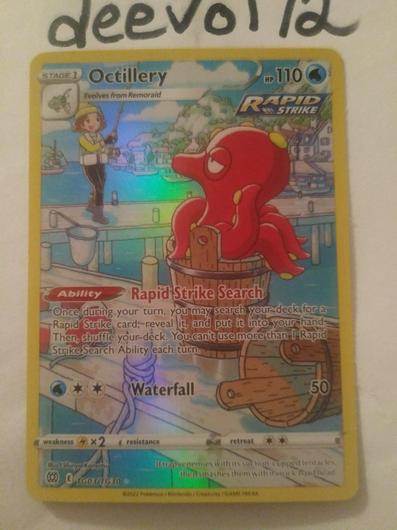 Octillery Ungraded Pokemon Brilliant Stars