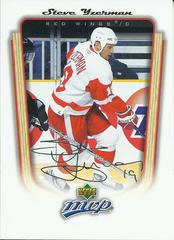 Steve Yzerman #139 Hockey Cards 2005 Upper Deck MVP Prices