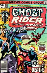 Ghost Rider #20 (1976) Comic Books Ghost Rider Prices