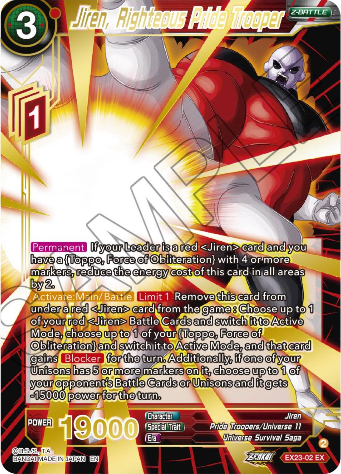 Jiren, Righteous Pride Trooper [Foil] EX23-02 Dragon Ball Super Premium Anniversary Box 2023