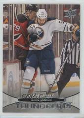 Zack Kassian Hockey Cards 2011 Upper Deck Prices