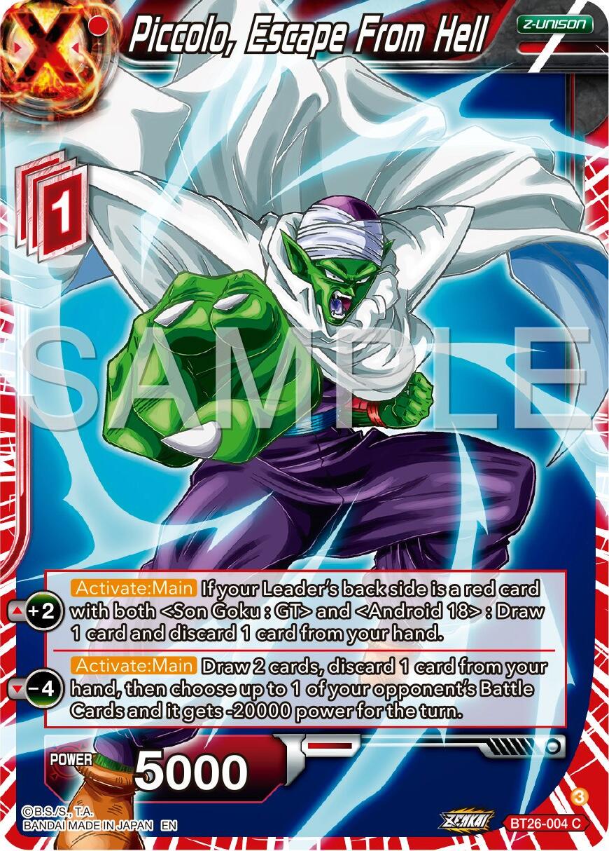 Piccolo, Escape From Hell BT26-004 Dragon Ball Super Ultimate Advent