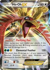 Ho-Oh EX Pokemon BREAKpoint Prices