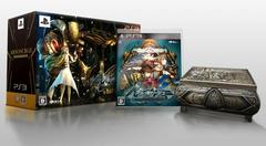 Ar Nosurge [Agent Pack] JP Playstation 3 Prices