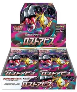 Booster Box Pokemon Japanese Lost Abyss