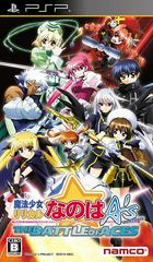 Magical Girl Lyrical Nanoha A's Portable: The Battle of Aces JP PSP Prices