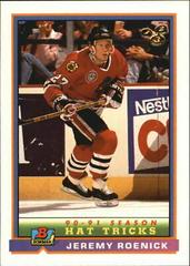 Jeremy Roenick #386 Hockey Cards 1991 Bowman Prices